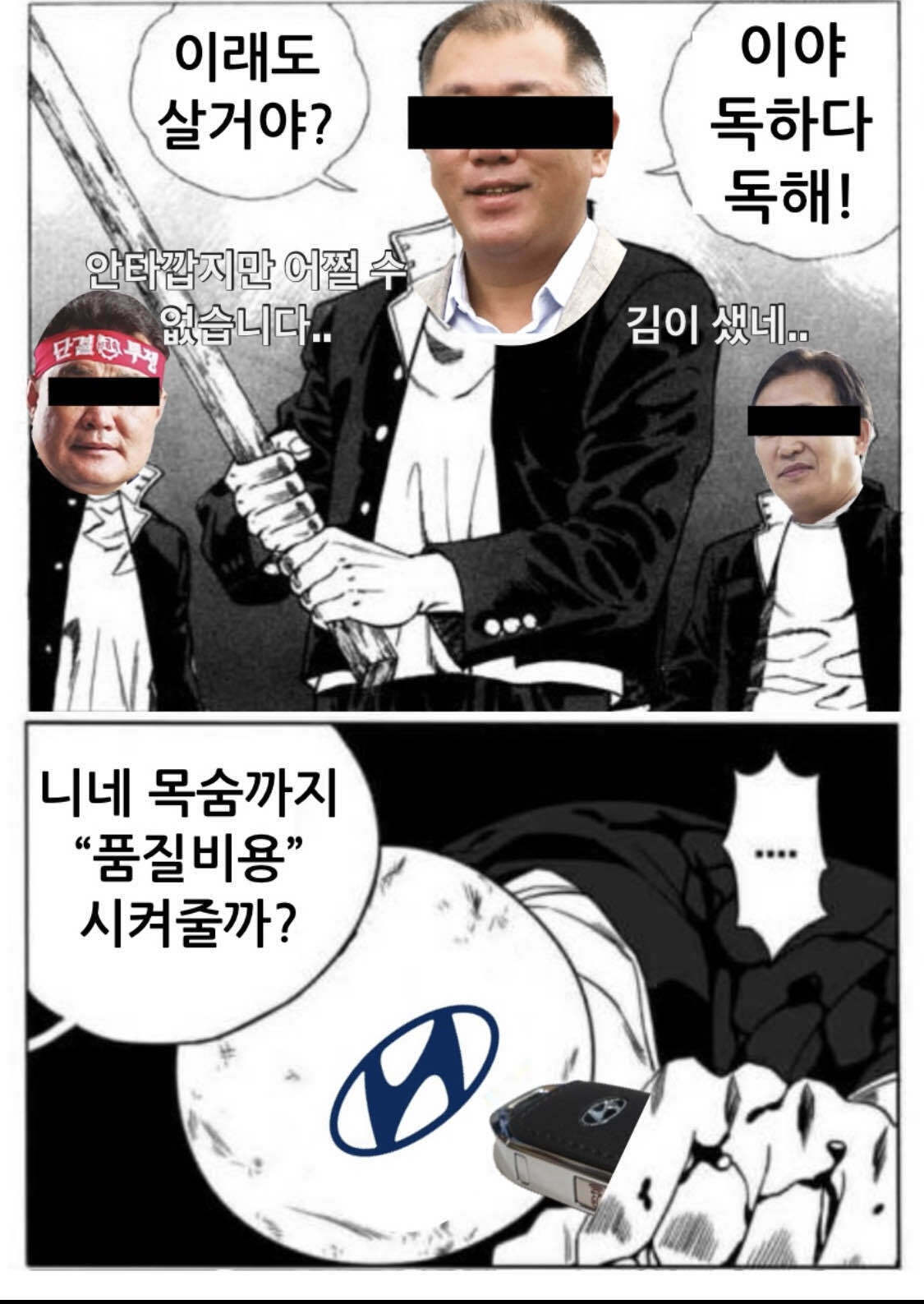 블라인드 | 자동차: 꼬꼬마 신차 구매 딜러 서비스 좀 봐줭❤️ 자동차: 꼬꼬마 신차 구매 딜러 서비스 좀 봐줭❤️