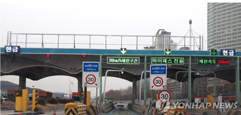 고속도로 통행료 수납원 10일부터 총파업…하이패스 차로만 이용 가능