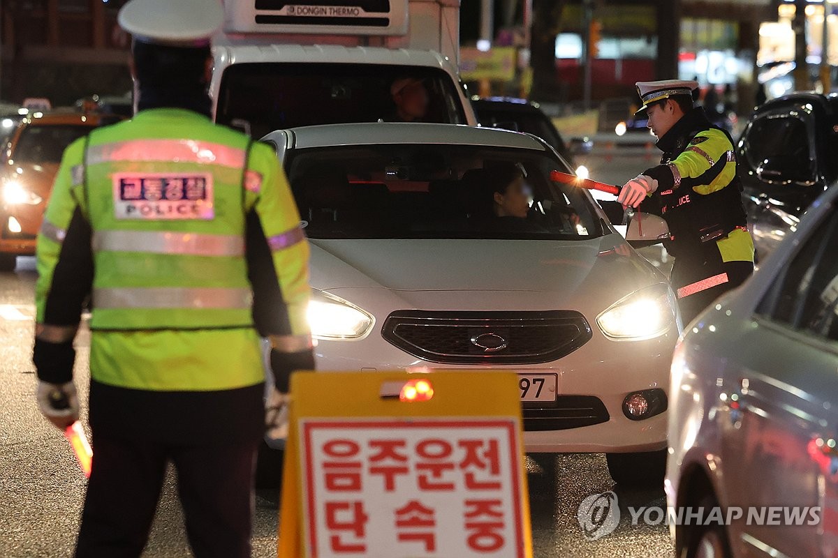 충남경찰청, 10일∼21일 음주운전 집중 단속