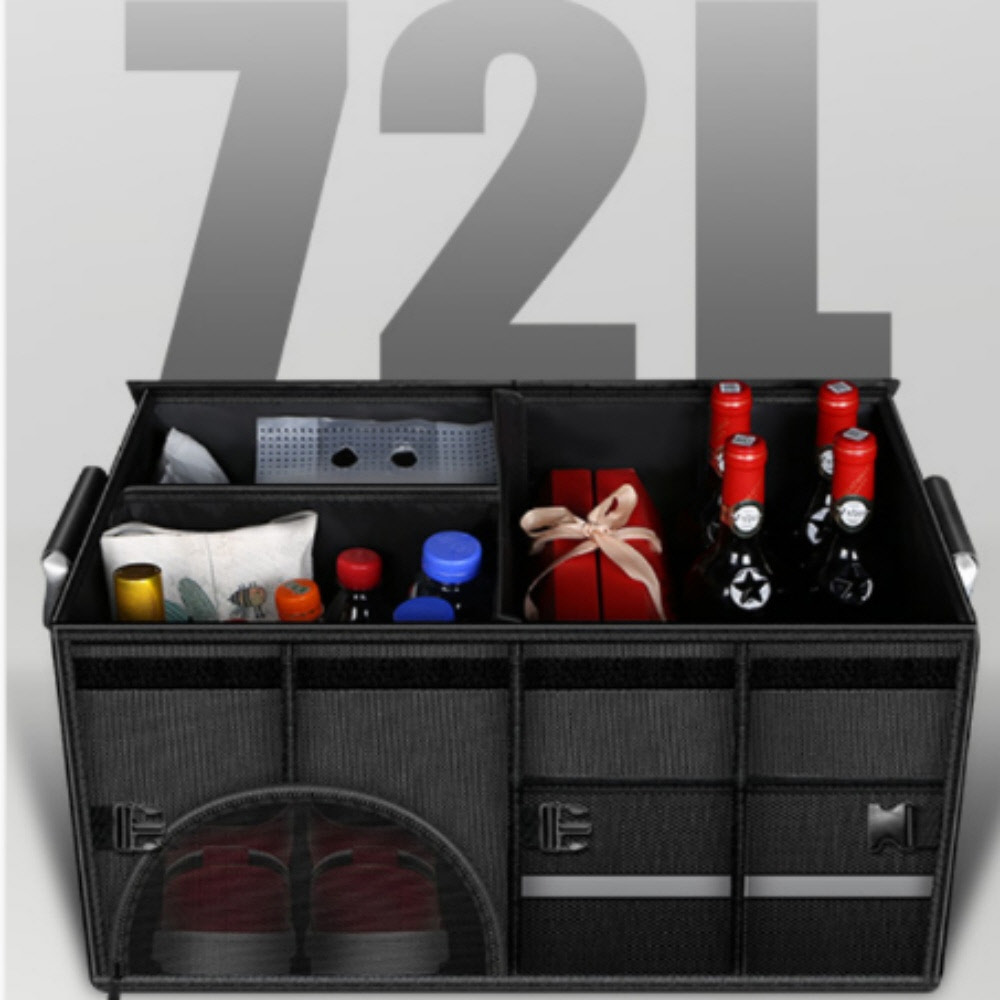 가치샵 차량 트렁크 정리함 대용량 수납박스 접이식 자동차 짐정리 : GaChiSHOP