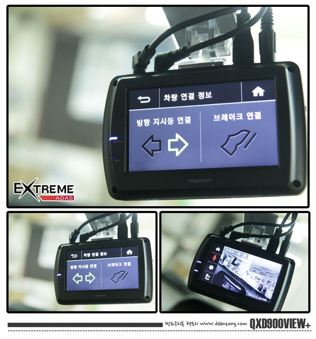 ::네비인사이드::인사이드체험단::차량용 IT 기기 정보 포털::내비게이션/블랙박스/매립/자동차/DIY/하이패스