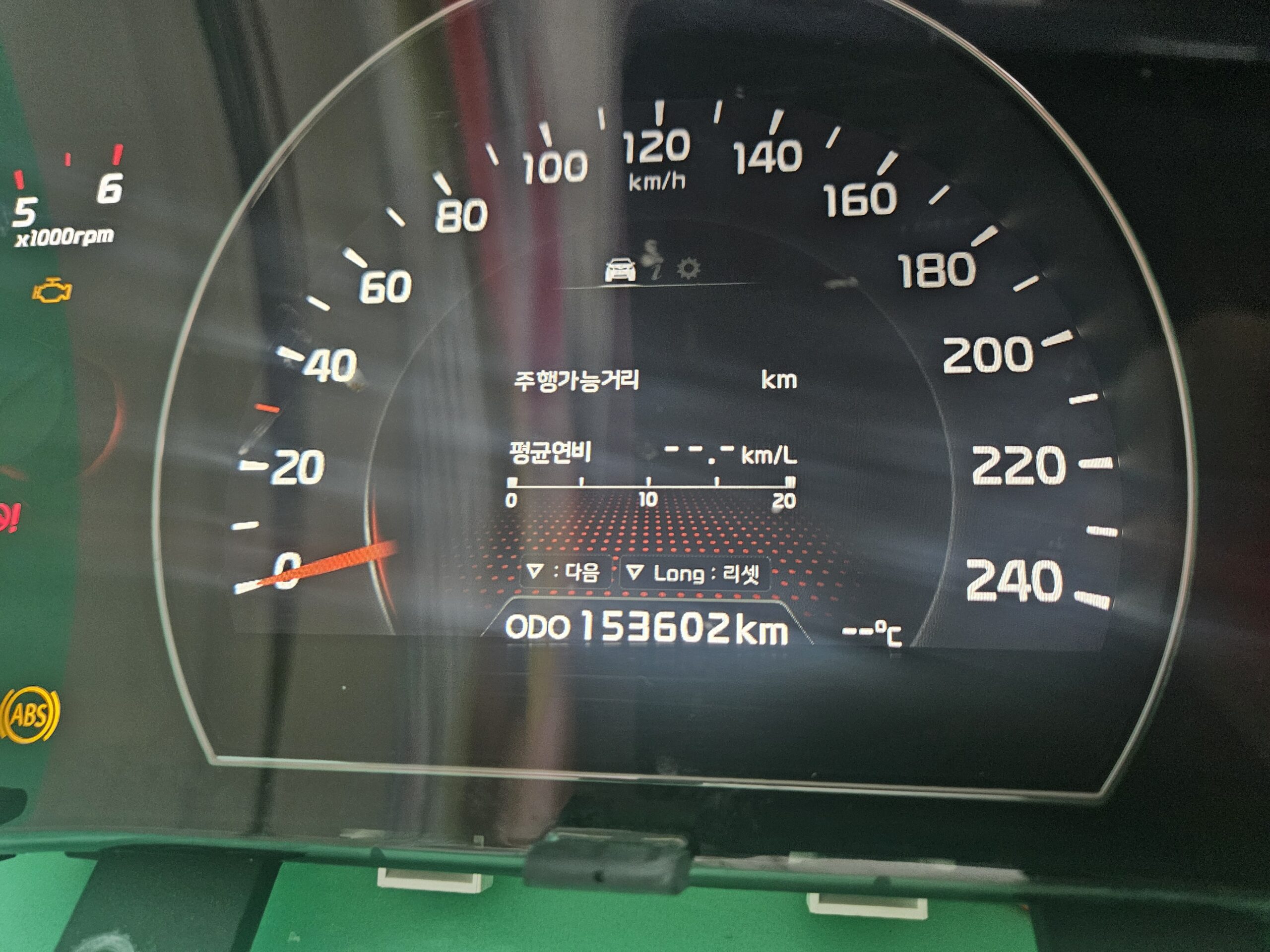 기아 뉴쏘렌토R 계기판 940162P000 주행거리 확인 / 무료배송 : 모터스코리아