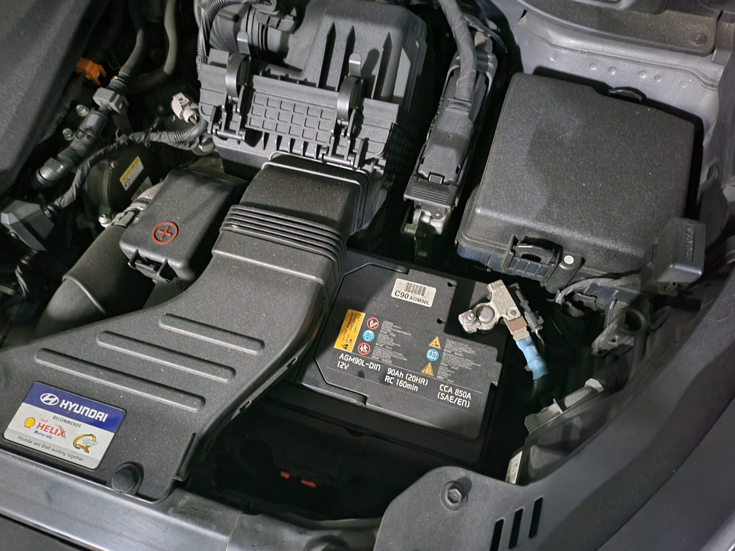 자동차 배터리 교체 비용 총정리 — 브랜드별 가격부터 셀프 교체까지 (2026)