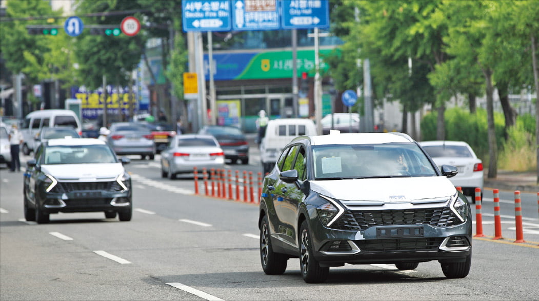 자동차등록, 이제는 모바일로 한다
