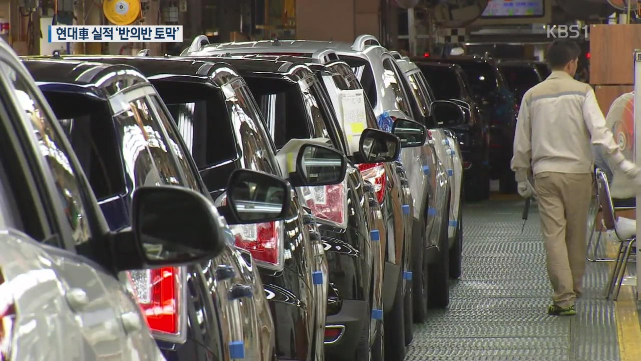 [똑! 기자 꿀! 정보] “계기판 경고등만 알아도”…초간단 자동차 점검