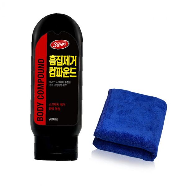 빠른 세차 차량 표면 스크래치 제거 컴파운드 광택제 타월 증정 자동차 외관 복원용 : 뷰글로벌