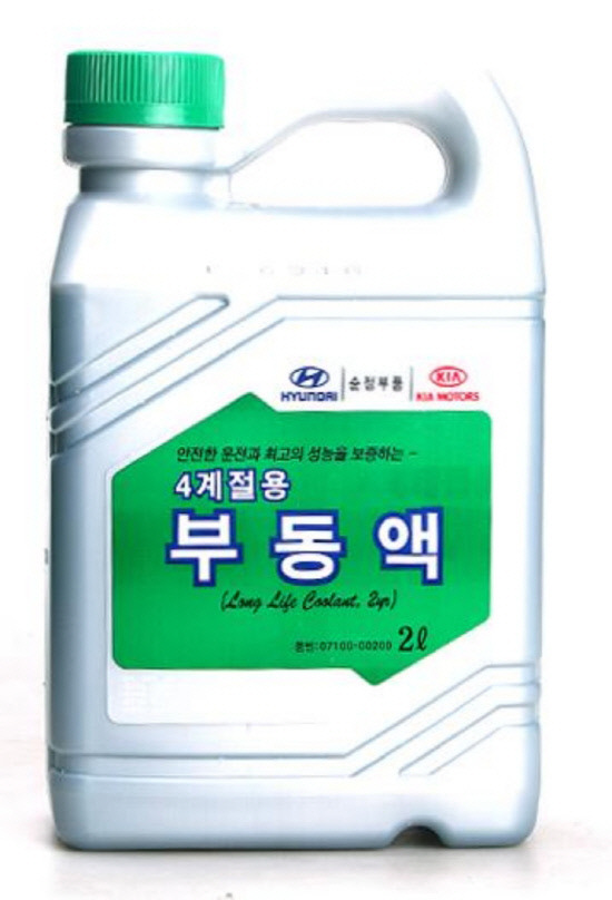 나들이 가기 전 필수 차량 점검