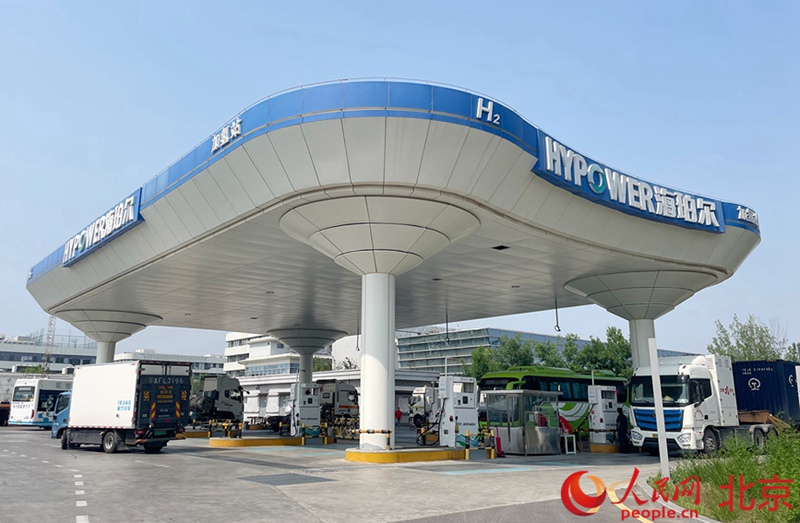 세계 최대 수소충전소는 어떤 모습일까?